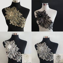 3D three-dimensional flower embroidery black and white lace decoration ABS pearl rhinestone DIY craft supplies accessories 2024 - buy cheap