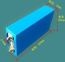 free ship 3.2V 55Ah LiFePO4 rechargeable battery lithium Iron phosphate long life battery pack 2024 - buy cheap