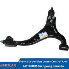 Baificar Brand New Genuine Front Suspension Lower Control Arm OEM 4451034005 For Ssangyong Korando 2024 - buy cheap