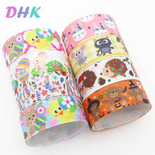 DHK 50yards Rabbit Bear Animals easter Printed Grosgrain Ribbon Accessory Material Headwear Decoration DIY Wholesale Craft S1285 2024 - buy cheap