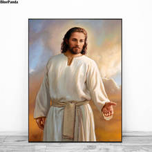 Христианский Иисус холст печать картина модульные картины для гостиной постер на стене украшение дома 2024 - купить недорого