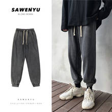 Autumn Sweatpants Men Fashion Solid Color Casual Joggers Pants Men Streetwear Wild Hip Hop Loose Drawstring Trousers Male M-2XL 2024 - buy cheap