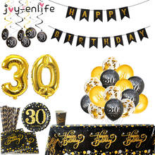 30 Black Gold Happy Birthday Disposable Tableware Number Balloons Banner Party Supplies Adult 30 Year Birthday Party Decorations 2024 - buy cheap