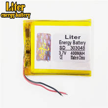 Bateria de polímero de lítio recarregável, 303048 3.7v 400mah para mp3 mp4 controle remoto roteador de brinquedo elétrico 2024 - compre barato