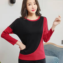 Женская хлопковая Футболка shintimes с вырезами, женская одежда в Корейском стиле, осенняя футболка 2020 года, женская футболка 2024 - купить недорого