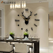 MEISD Punch-free Wall Clock Large Modern Design Art Self Adhesive Wall Watch Black Home Decor Stickers Horloge Free Shipping 2024 - buy cheap