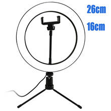 Dimmable Photography LED Selfie Ring Light 16cm/26cm Youtube Video Live Photo Studio Light With Phone Holder Tripod Usb Lamp 2024 - buy cheap