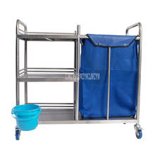 Stainless Steel Rubbish Garbage Quilt Towel Dirt Cart With 4 Universal Wheels Dirt Road Pull Trolley Car For Hospital Hotel 2024 - buy cheap