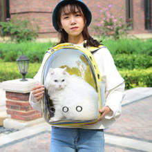 Mochila para transportar gatos e cachorros, bolsa para carregar animais, de ombro, pequena, espaçosa, com cápsula 2024 - compre barato