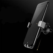 Гравитационный Автомобильный держатель для телефона iPhone one Plus Samsung Huawei XiaoMi, Универсальная металлическая подставка для 4-6 дюймов смартфона 2024 - купить недорого