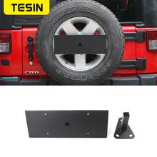 TESIN Car Rear Spare Tire License Plate Mount Bracket Holder for Jeep Wrangler JK 2007-2017 Auto Exterior Accessories 2024 - buy cheap