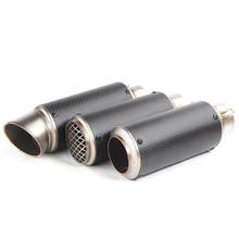 Entrada 51mm 61mm silenciador do tubo de escape da motocicleta fibra carbono moto laser gp silenciador escape para r25 z400 gsxr250 er6n 2024 - compre barato