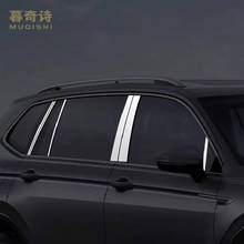 12 Pieces for volkswagen tiguan 2017-2020 Car Window B pillars Trim Car Styling Stickers door pillar cover  Stainless Steel 2019 2024 - buy cheap