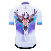 Sedrick 2020 Newest Summer Breathable Elk Printed Mesh Men Cycling Jersey Mtb Bike Top Short Shirts Maillot for Christmas Gift 2024 - buy cheap