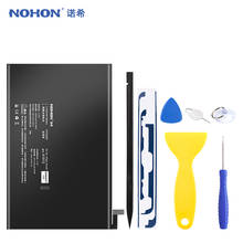 Аккумулятор NOHON для Apple iPad Mini 2 3 A1489 A1490 A1491 A1599 Mini2 Mini3, 6471 мАч 2024 - купить недорого