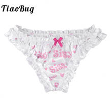 Tiaobug-biquíni sexy de cetim, lingerie para homens, calcinha de corte alto, com letras impressas, roupa de baixo 2024 - compre barato