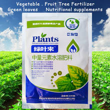 Fertilizante vegetal com elemento misto de folhas verdes, 100g, suplementos nutritivos, ajuda a planta a crescer rapidamente para bonsai de jardim 2024 - compre barato