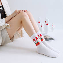 2022 Lovely Milk Strawberry Cotton Socks For Women Harajuku College Style Sports Casual Socks Breathable Soft School Sox Female 2024 - buy cheap