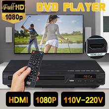 Reproductor de DVD multisistema 1080P HD, portátil, USB 2,0, 3,0, reproductor de DVD Multimedia Digital, TV, compatible con CD, SVCD, VCD, MP3 2024 - compra barato