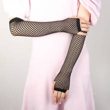 1 пара, женские сетчатые перчатки в стиле панк, сексуальные, женские, без пальцев, с отверстиями, варежки для танцевальный костюм в стиле диско, розовый, красный/черный 2024 - купить недорого