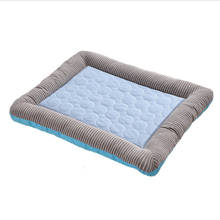 Summer Cooling Pet Dog Mat Ice Pad Dog Sleeping Mats For Dogs Cats Pet Kennel Top Quality  Cool Cold Silk Bed For Dog 2024 - buy cheap