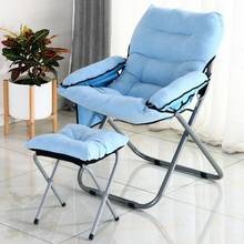 Lazy Person Sofa Can Lie On Single Person Folding Computer Chair, Leisure Net, Red Small Reclining Chair Dormitory, Moon Chair, 2024 - buy cheap