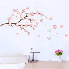 3d vivid branch flower wall stickers living room bedroom window wall decals mural arts romantic TV Background decor 2024 - buy cheap