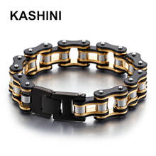 Men's Bracelets Bangles Black Motorcycle Biker Bicycle Link Chain Bracelets for Men Stainless Steel Punk Fashion Jewelry Gift 2024 - buy cheap