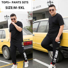 Summer Men Tops Short Sleeve T shirts Pants 2 Two Piece Set Sweatpants Cargo Joggers Oversized 6XL 7XL 8XL 9XL Tee Shirt Trouers 2024 - buy cheap