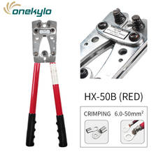 Shipping Free Large Crimp Plier Hex Crimper Crimping Tool  Cable Lug Crimping pliers Pressing Crimping Tool 2024 - buy cheap