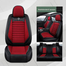 Universal car seat cover for car led alfa romeo 159 147 giulietta seat ibiza leon tesla model 3 auto accessories car styling 2024 - buy cheap