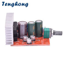 Tenghong-amplificador de potência ta7240ap., placa de amplificador, 5.8w x 2 preamplificadores de microfone 2024 - compre barato