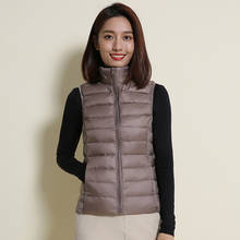 Autumn Duck Down Vest Women's Short Jacket Sleeveless Portable Puffer Vest Coat Female 2021 New Winter Student Waistcoat 2024 - buy cheap