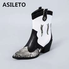 ASILETO mixed color woman ankle boots chunky heels autumn footwear pointed toe western coaby boot snake pattern brand bottes 2024 - buy cheap