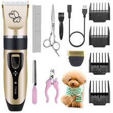 Cortadora eléctrica de pelo para perros, máquina cortapelo con carga USB para mascotas, recargable, poco ruido, acicalamiento 2024 - compra barato