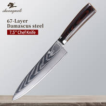 7.5Inch Cooking Cleaver Chef Knife VG10 Damascus Steel Kitchen Chef Knives Sharp Utility Slicing Meat Vegetable Petty Chef Knife 2024 - buy cheap