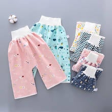 2-4y Sriped Cloth Diapers Comfy Children Diaper Waterproof And Leakproof Elastic Waist Loose Shorts Baby Pants For Boys Girls 2024 - buy cheap