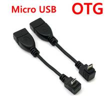 Микро-USB Тип B к USB OTG-кабелю «мама» под прямым углом 90 градусов для планшета и MicroUSB OTG 25 см 2024 - купить недорого