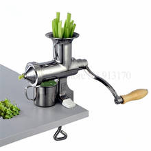 Stainless Steel Wheat Grass Juicer Manual Extractor Healthy DIY Juicing Maker 2024 - buy cheap