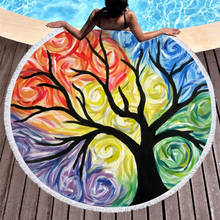 Cartoon Leaves 150cm Round Beach Towel Picnic Blanket Portable Outdoor Sport Kids Gift Yoga Mat T619 2024 - buy cheap