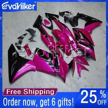 Custom motorcycle fairing for CBR125R 2002 2003 2004 2005 2006 2007 motorcycle plastic cover pink+gifts 2024 - buy cheap