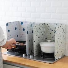 Óleo de respingo guarda cozinha cozinhar frigideira splatter óleo alumínio capa tela anti splatter escudo guarda acessórios da cozinha 2024 - compre barato