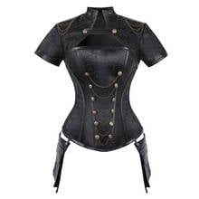 Vintage Pirate Blouse Women Gothic Shirt Short Sleeve Slim Top Renaissance Medieval Steampunk Punk Party Corset Shirts For Women 2024 - buy cheap