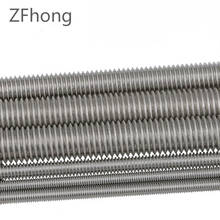 Threaded rod free shipping M2/2.5/3/4/5/6/8/10/12x250mm 304 Stainless Steel Fully threaded rod Fasteners Silver Tone 2024 - buy cheap