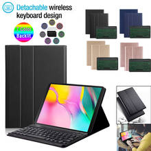 Чехол со светодиодной клавиатурой для Huawei MediaPad T3 10 AGS-L09-L03 W09, 9,6 дюйма, Беспроводная Bluetooth клавиатура, чехол для планшета Huawei T3 9,6 2024 - купить недорого
