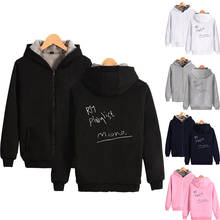 Sudadera con capucha para hombre y mujer, prenda deportiva de manga larga con cremallera, estilo Hip Hop, Kpop RM, Mono Playlist, moda de invierno 2024 - compra barato