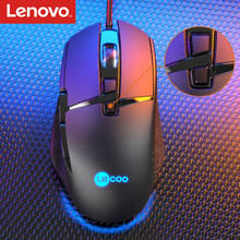 Lenovo-mouse gamer original lecoo mg1101 com fio, 4 dpi, rgb, multifuncional, mouse para laptop, pc, fps, jogos, pubg como logitech g402 2024 - compre barato