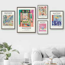 Quadros retrô abstratos para parede, pôsteres e impressões nórdicas, vintage, para decoração da sala de estar 2024 - compre barato