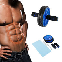 Rolo de exercício abdominal, equipamento fitness, rolo silencioso para braços, costas, barriga, core, treinador, forma do corpo, suprimentos de treinamento 2024 - compre barato