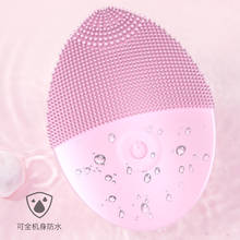 Silicone Face Cleansing Brush Electric Face Cleanser Electric Facial Cleanser Cleansing Skin Deep Washing Massage Brush #GH-68 2024 - buy cheap